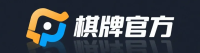 棋牌娱乐平台 Logo